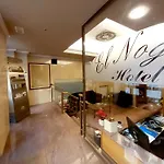 El Nogal Otel 3*