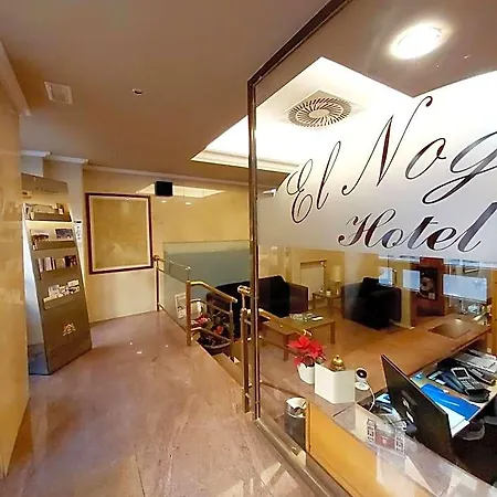 El Nogal